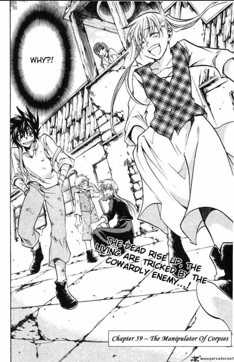 Saint Seiya The Lost Canvas 59 2