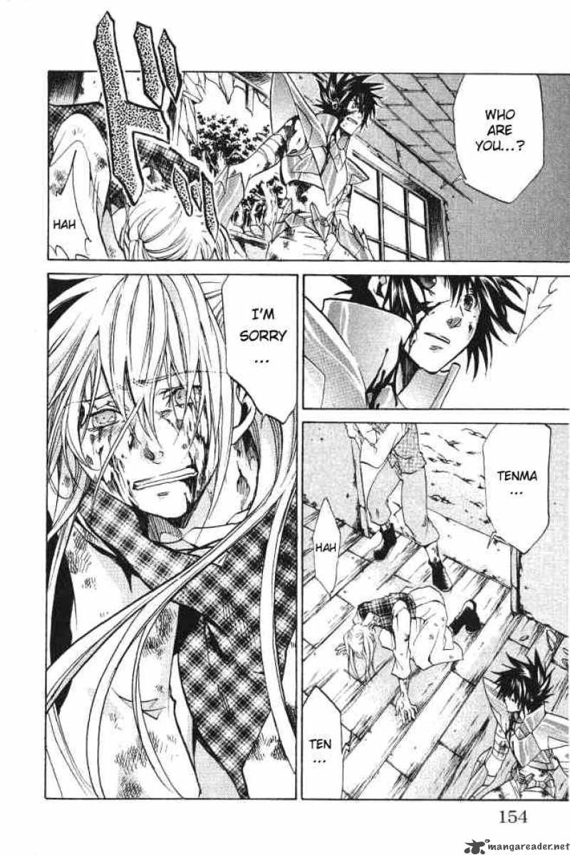 Saint Seiya The Lost Canvas 59 7