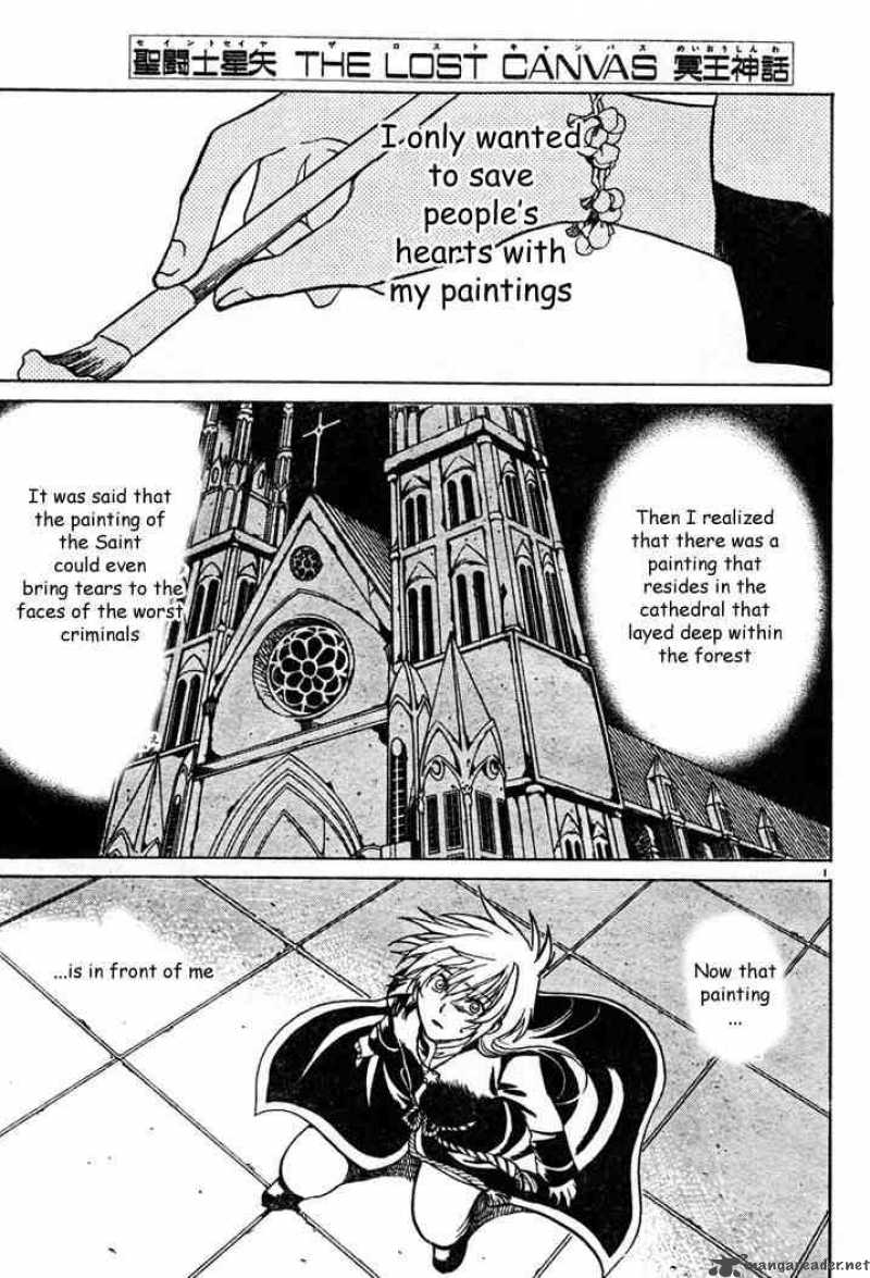 Saint Seiya The Lost Canvas 6 1
