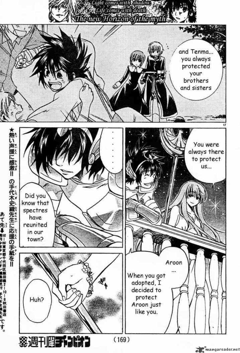 Saint Seiya The Lost Canvas 6 16