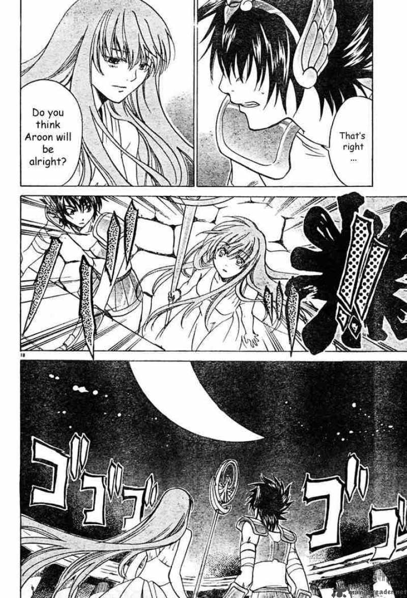 Saint Seiya The Lost Canvas 6 17