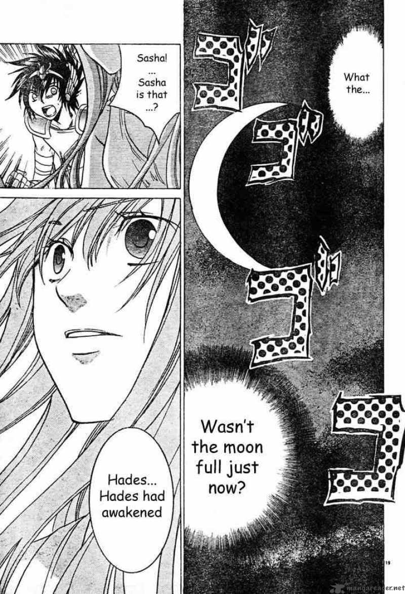 Saint Seiya The Lost Canvas 6 18