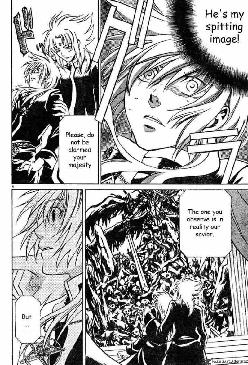 Saint Seiya The Lost Canvas 6 4