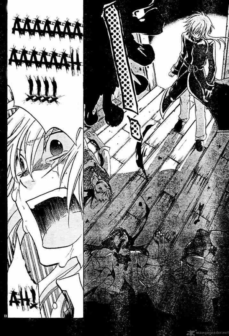 Saint Seiya The Lost Canvas 6 6