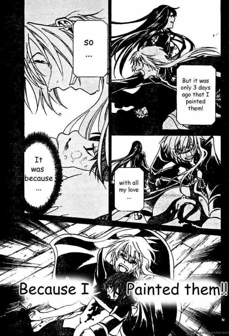 Saint Seiya The Lost Canvas 6 7