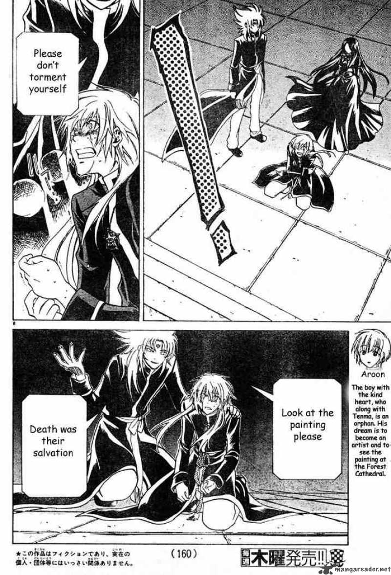 Saint Seiya The Lost Canvas 6 8
