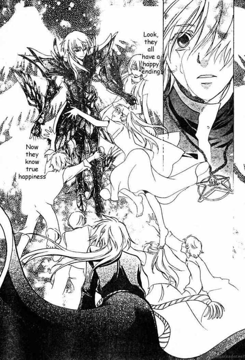 Saint Seiya The Lost Canvas 6 9