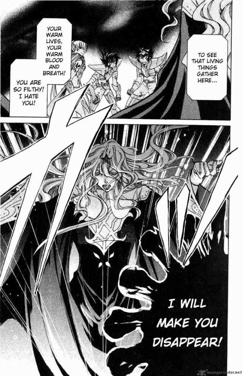 Saint Seiya The Lost Canvas 60 10