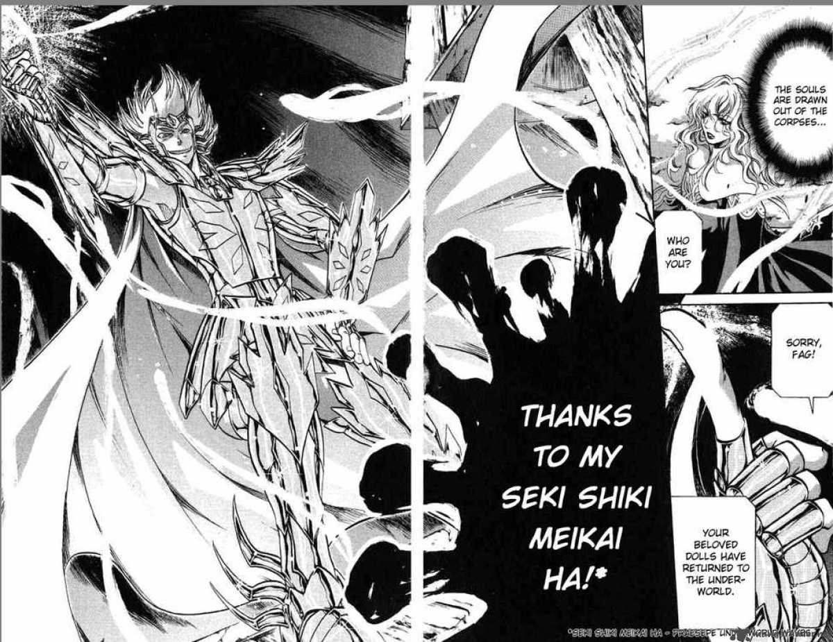Saint Seiya The Lost Canvas 60 16