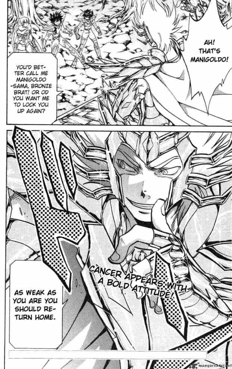 Saint Seiya The Lost Canvas 60 17