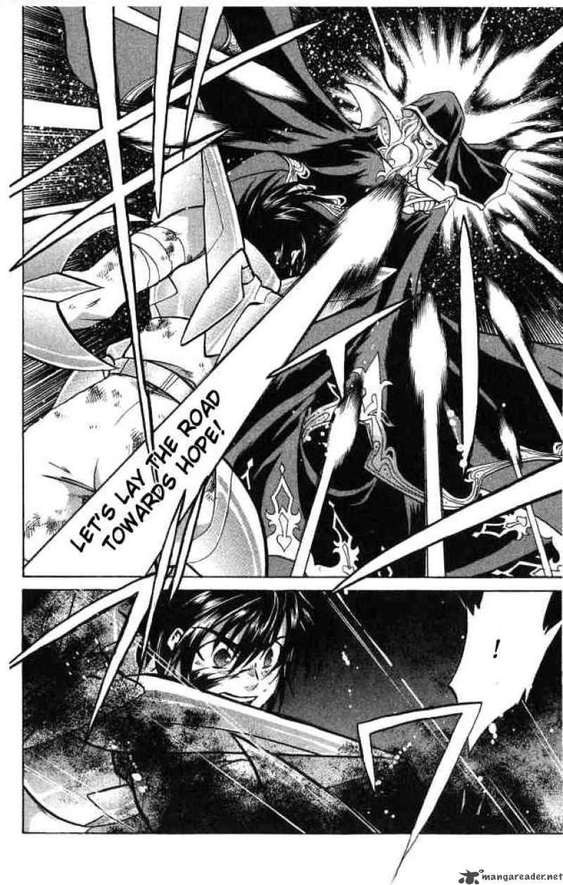 Saint Seiya The Lost Canvas 60 2