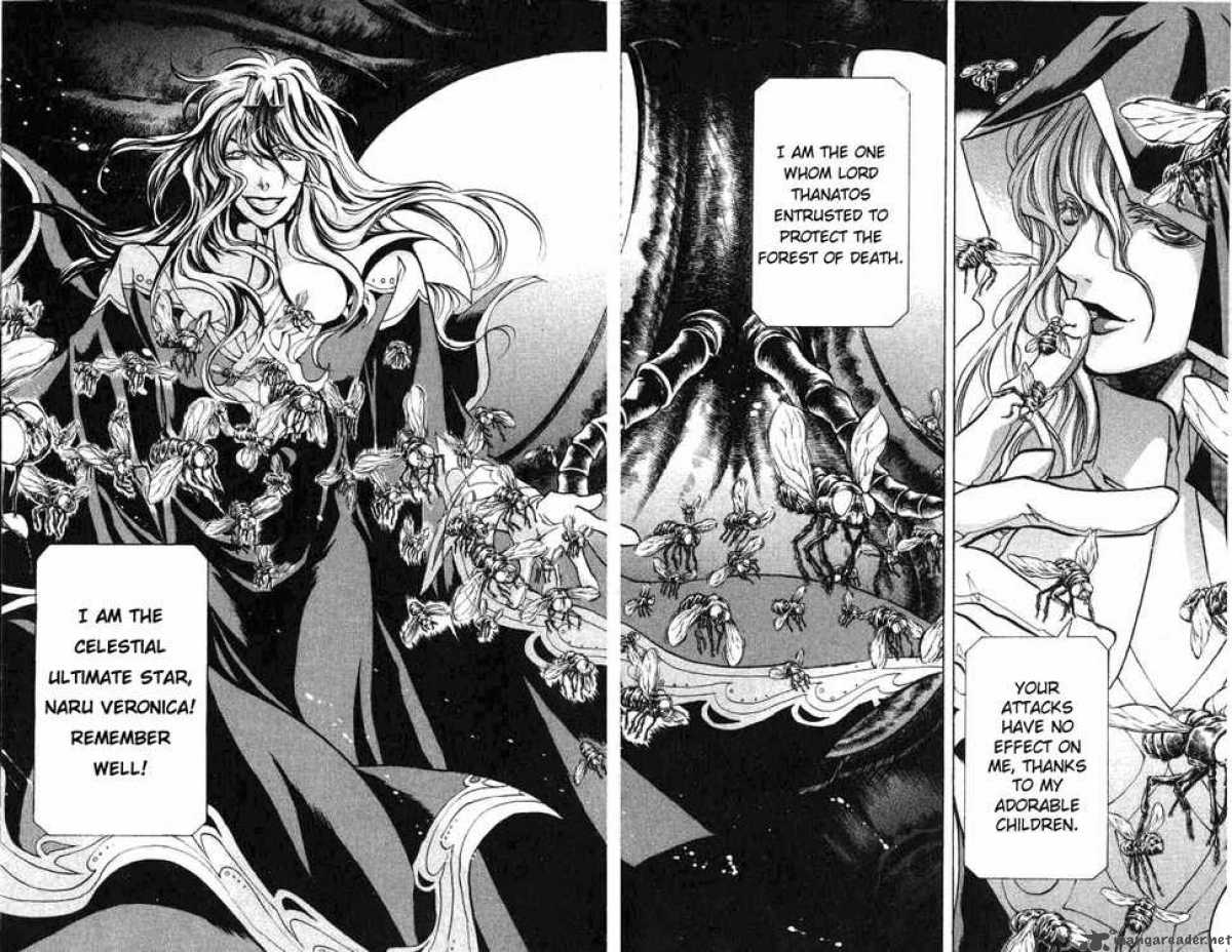 Saint Seiya The Lost Canvas 60 4