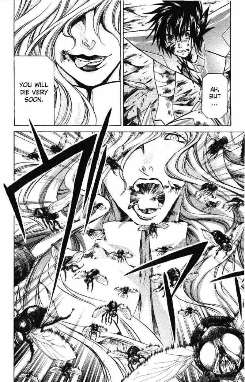 Saint Seiya The Lost Canvas 60 5