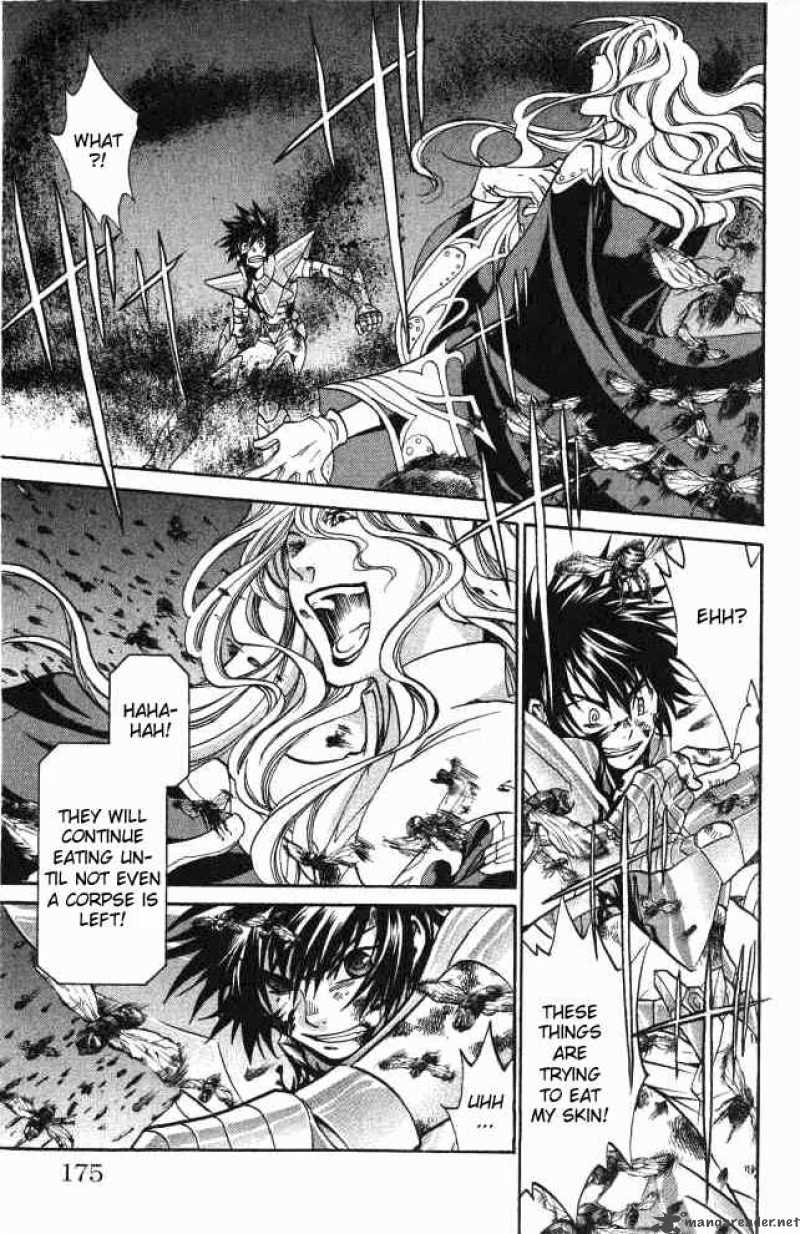 Saint Seiya The Lost Canvas 60 6