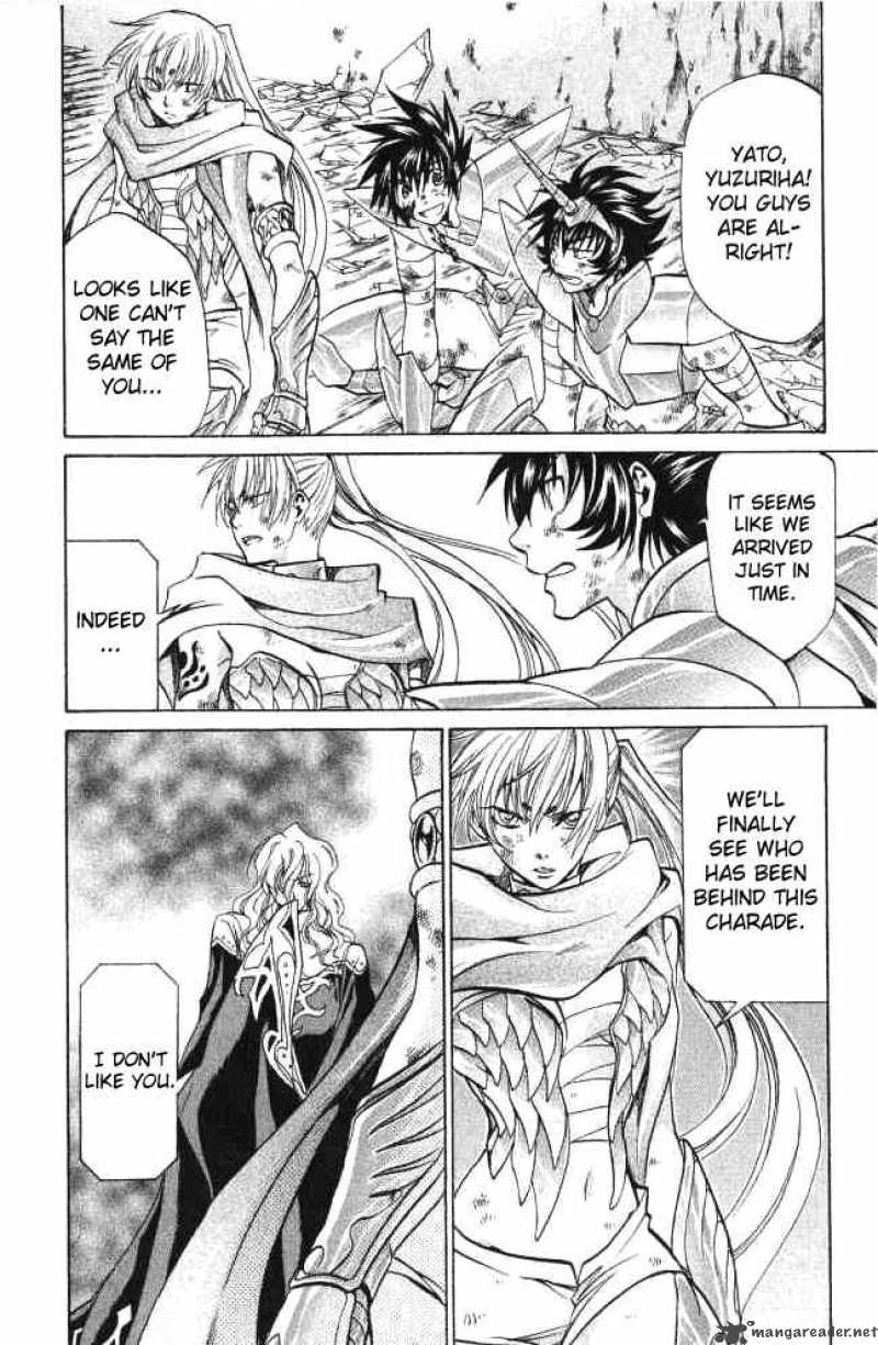 Saint Seiya The Lost Canvas 60 9