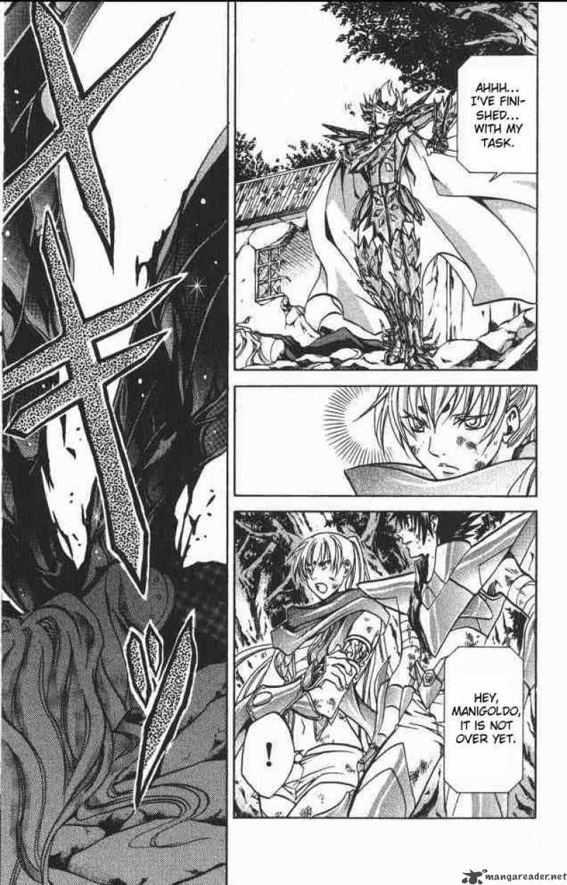 Saint Seiya The Lost Canvas 61 15
