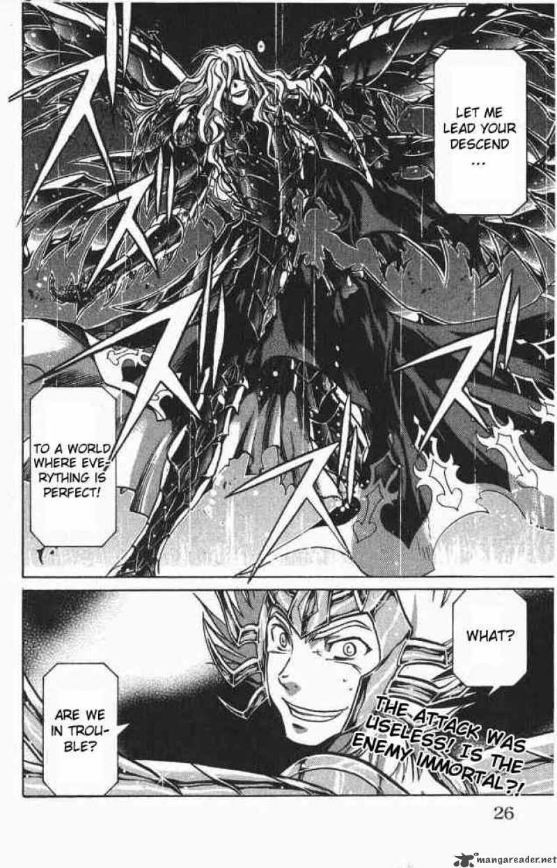Saint Seiya The Lost Canvas 61 17