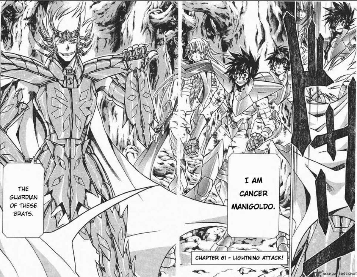 Saint Seiya The Lost Canvas 61 2