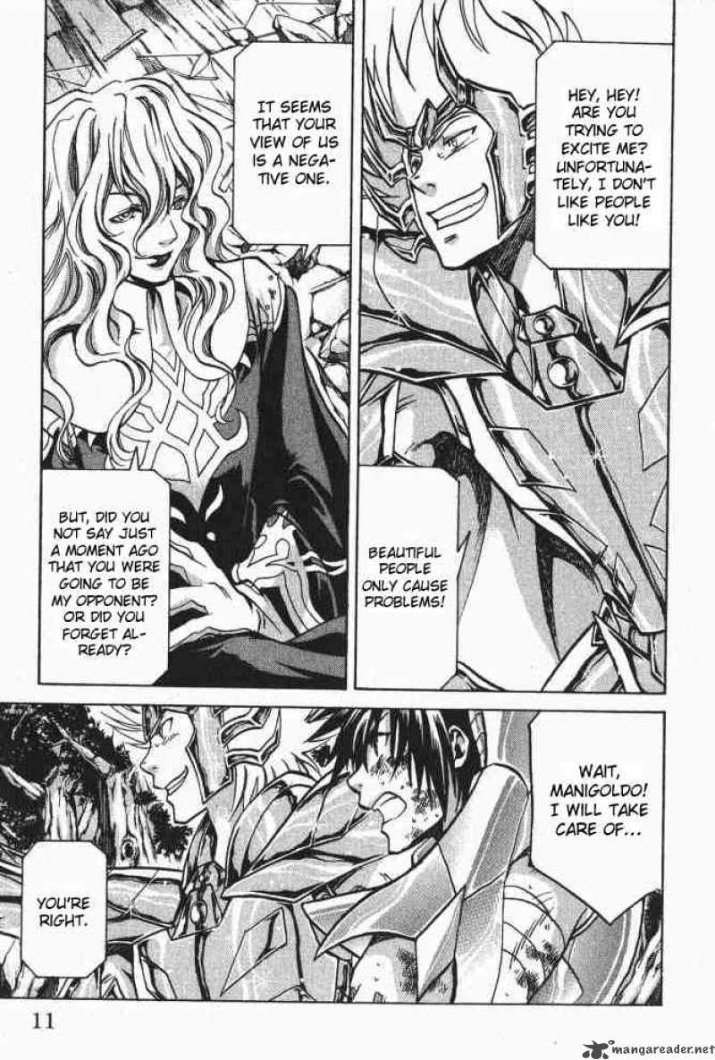 Saint Seiya The Lost Canvas 61 4