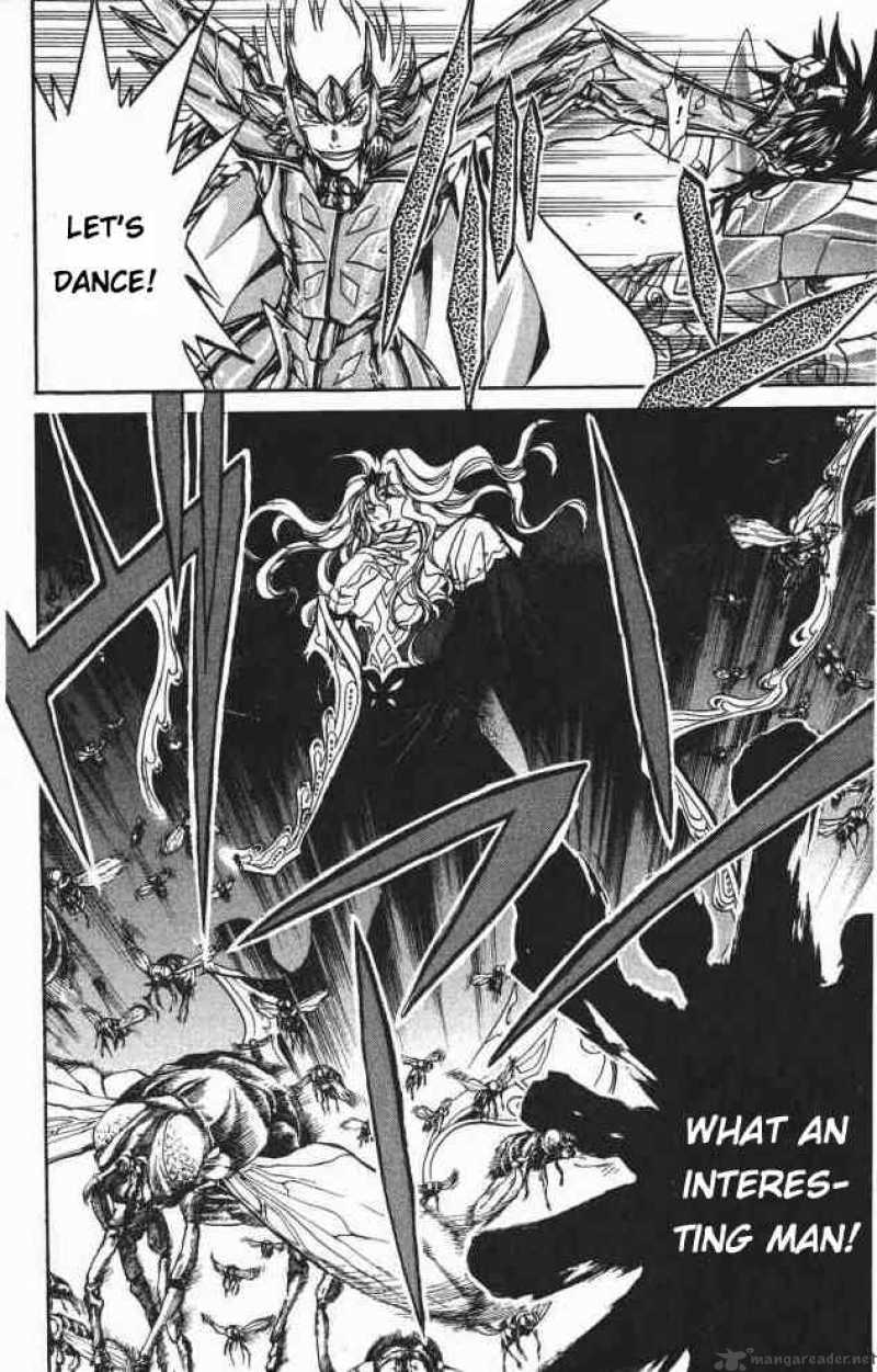 Saint Seiya The Lost Canvas 61 5