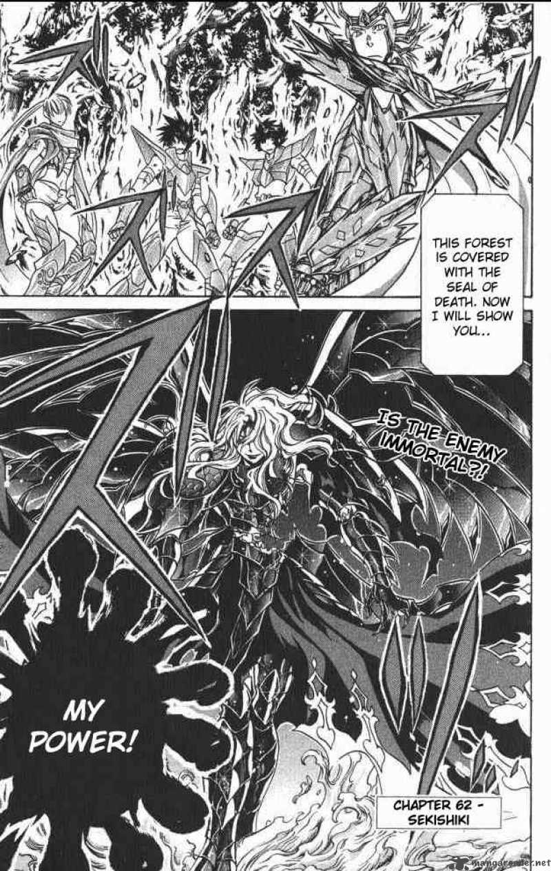 Saint Seiya The Lost Canvas 62 1