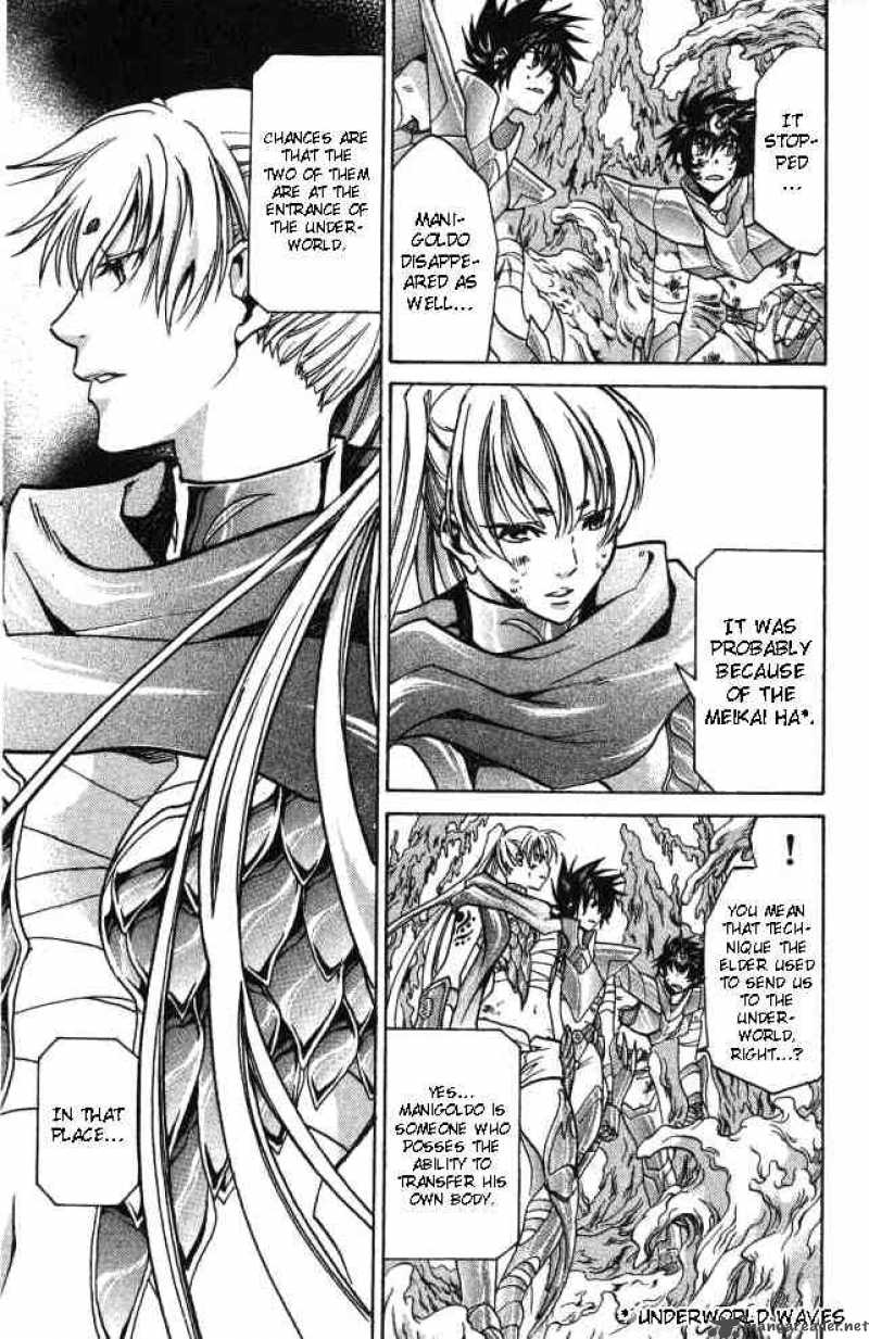Saint Seiya The Lost Canvas 62 10