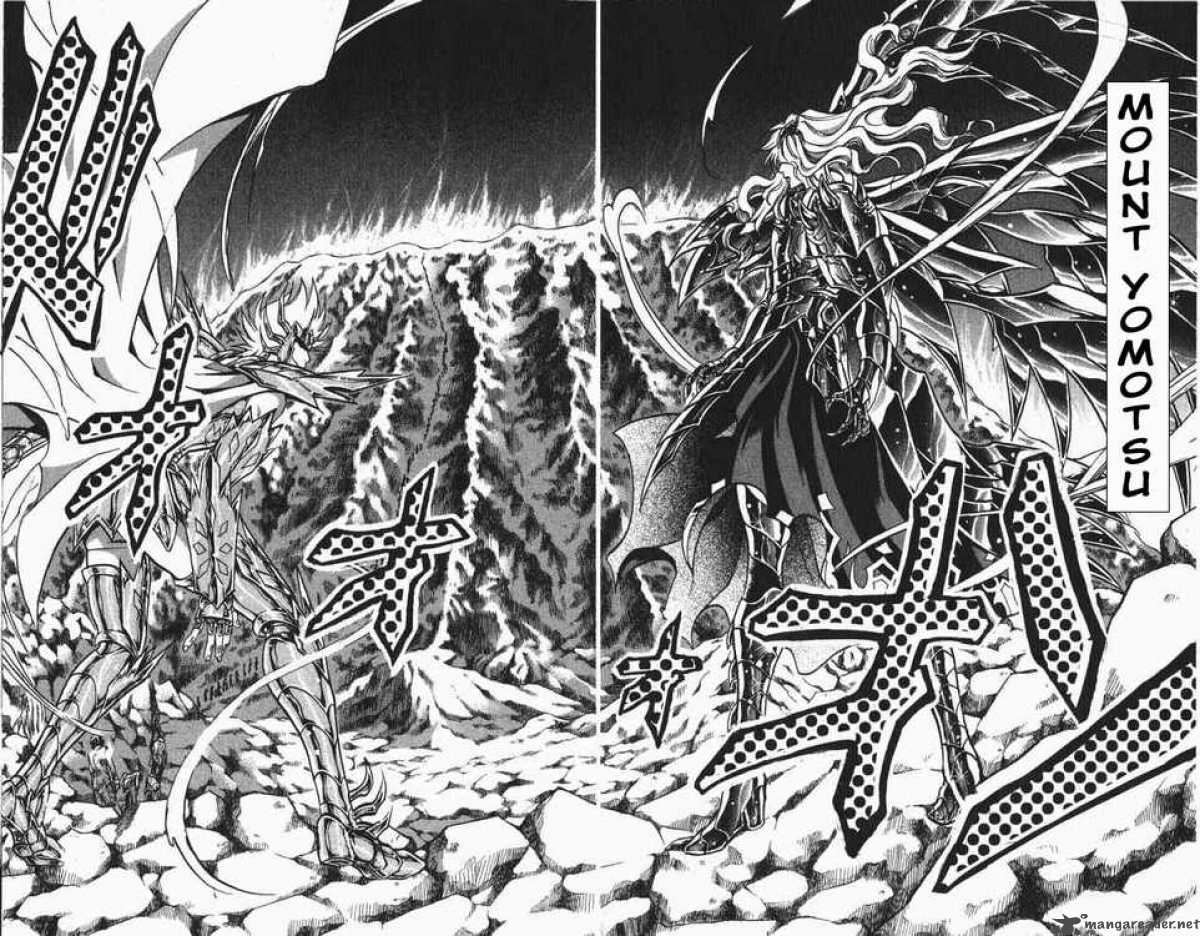 Saint Seiya The Lost Canvas 62 11