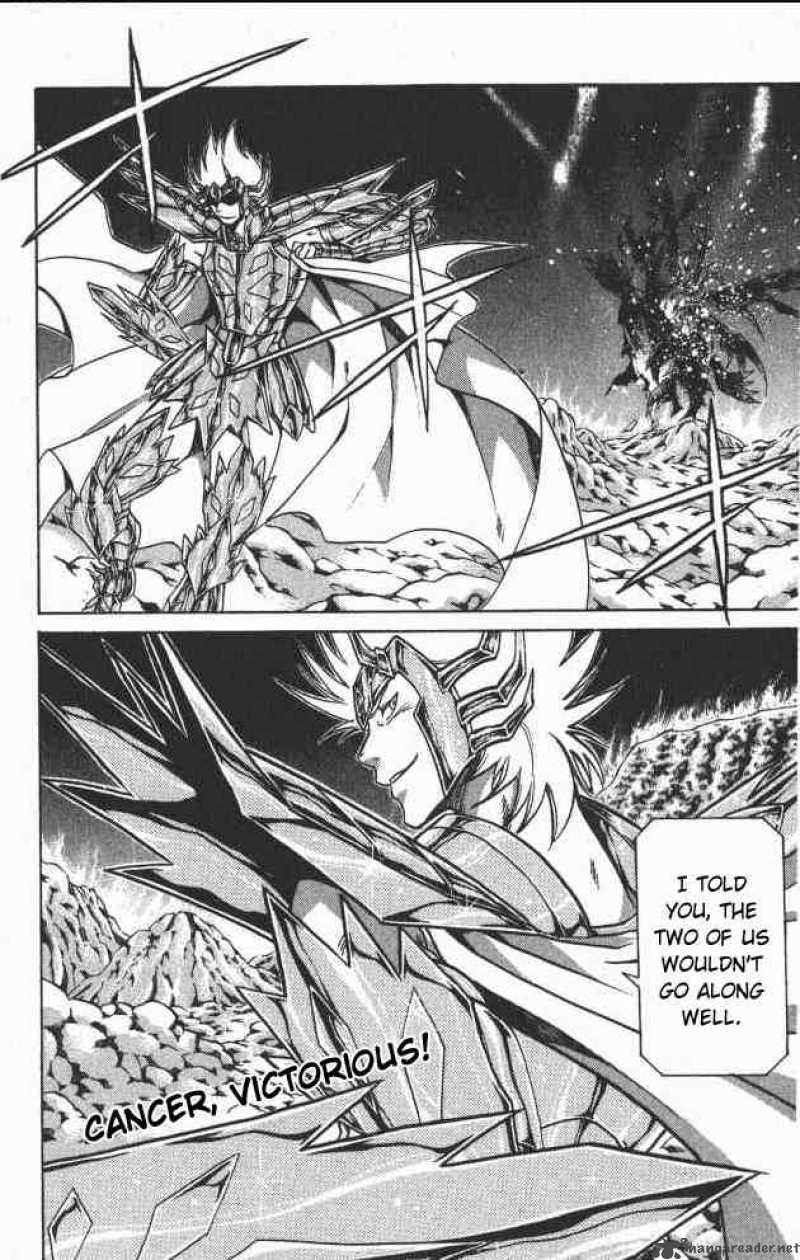 Saint Seiya The Lost Canvas 62 17