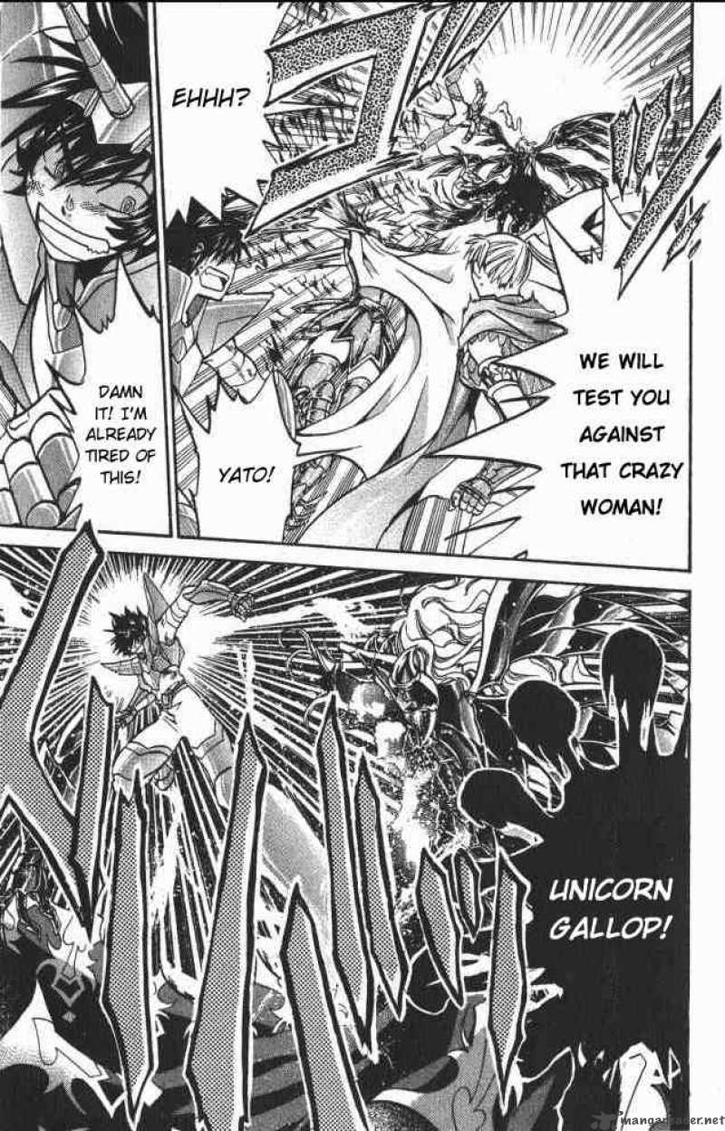 Saint Seiya The Lost Canvas 62 4