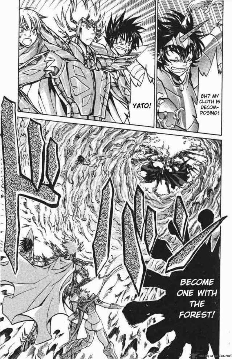 Saint Seiya The Lost Canvas 62 6