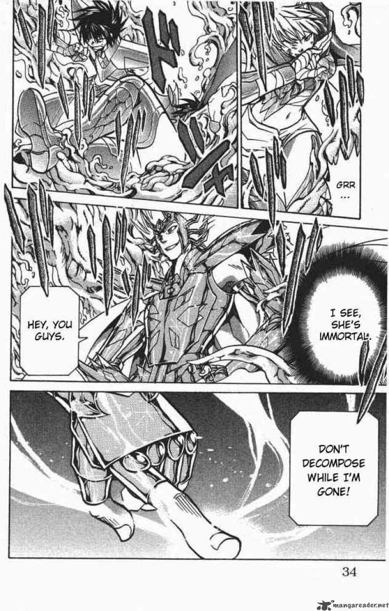 Saint Seiya The Lost Canvas 62 7