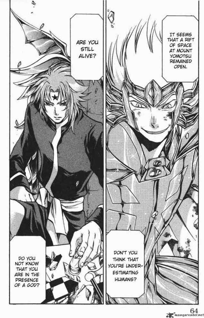 Saint Seiya The Lost Canvas 63 15