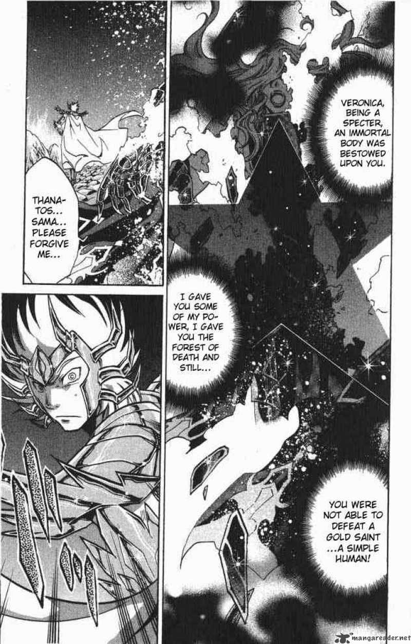 Saint Seiya The Lost Canvas 63 4