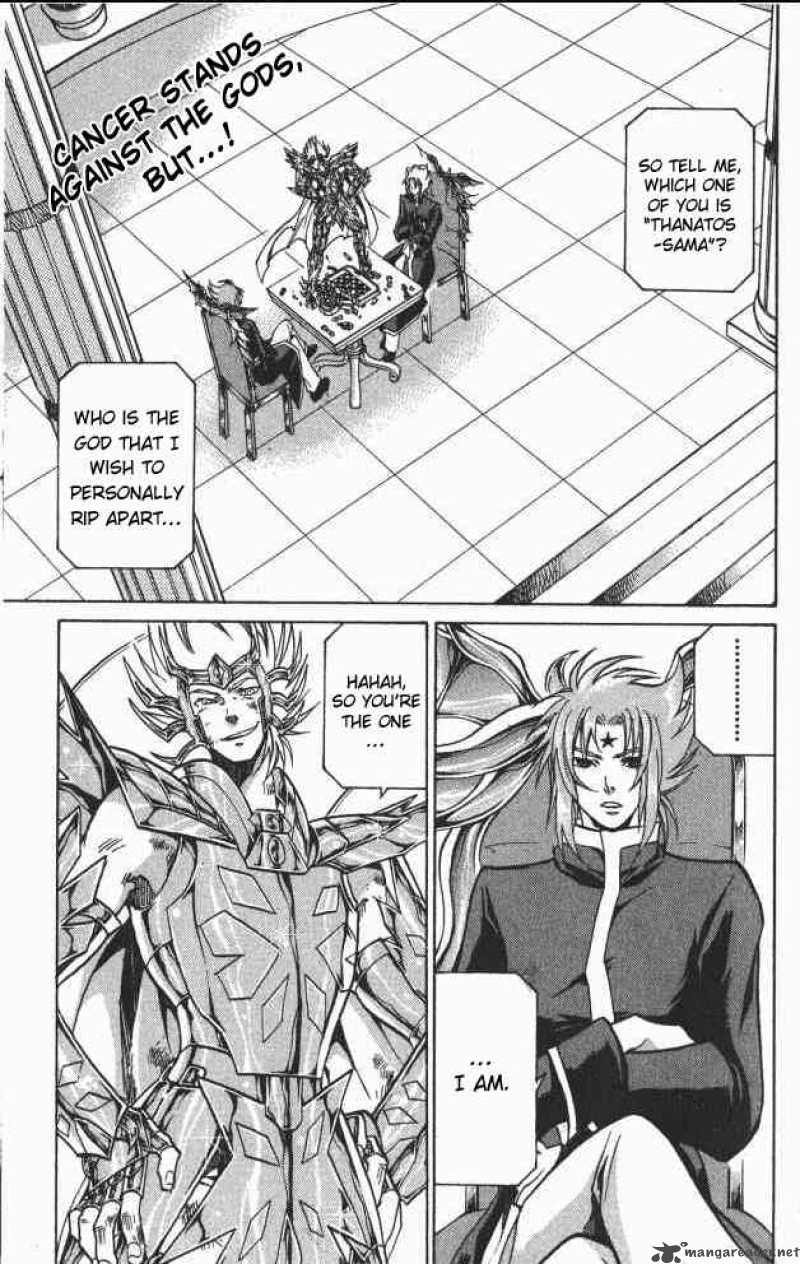 Saint Seiya The Lost Canvas 64 1