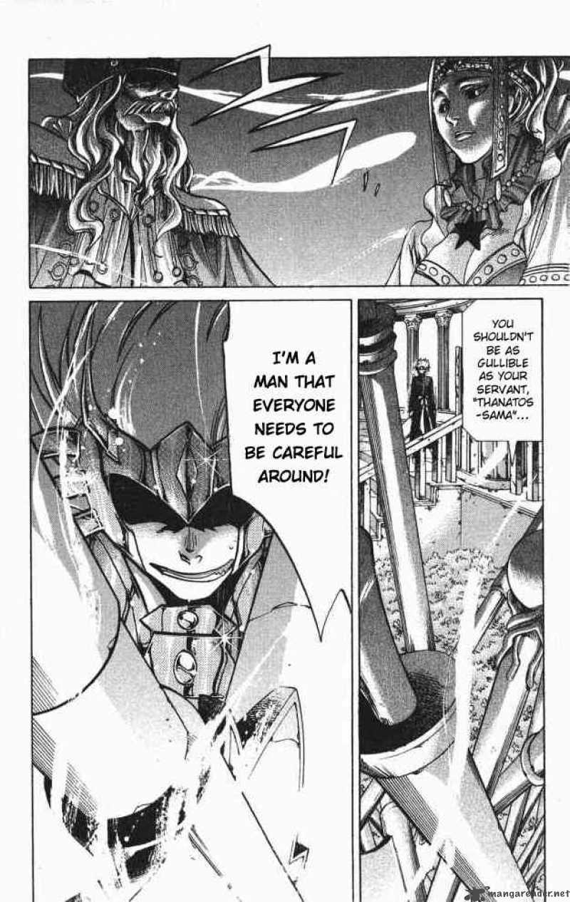 Saint Seiya The Lost Canvas 64 11