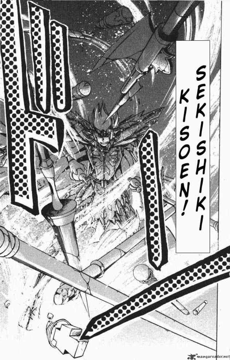 Saint Seiya The Lost Canvas 64 12