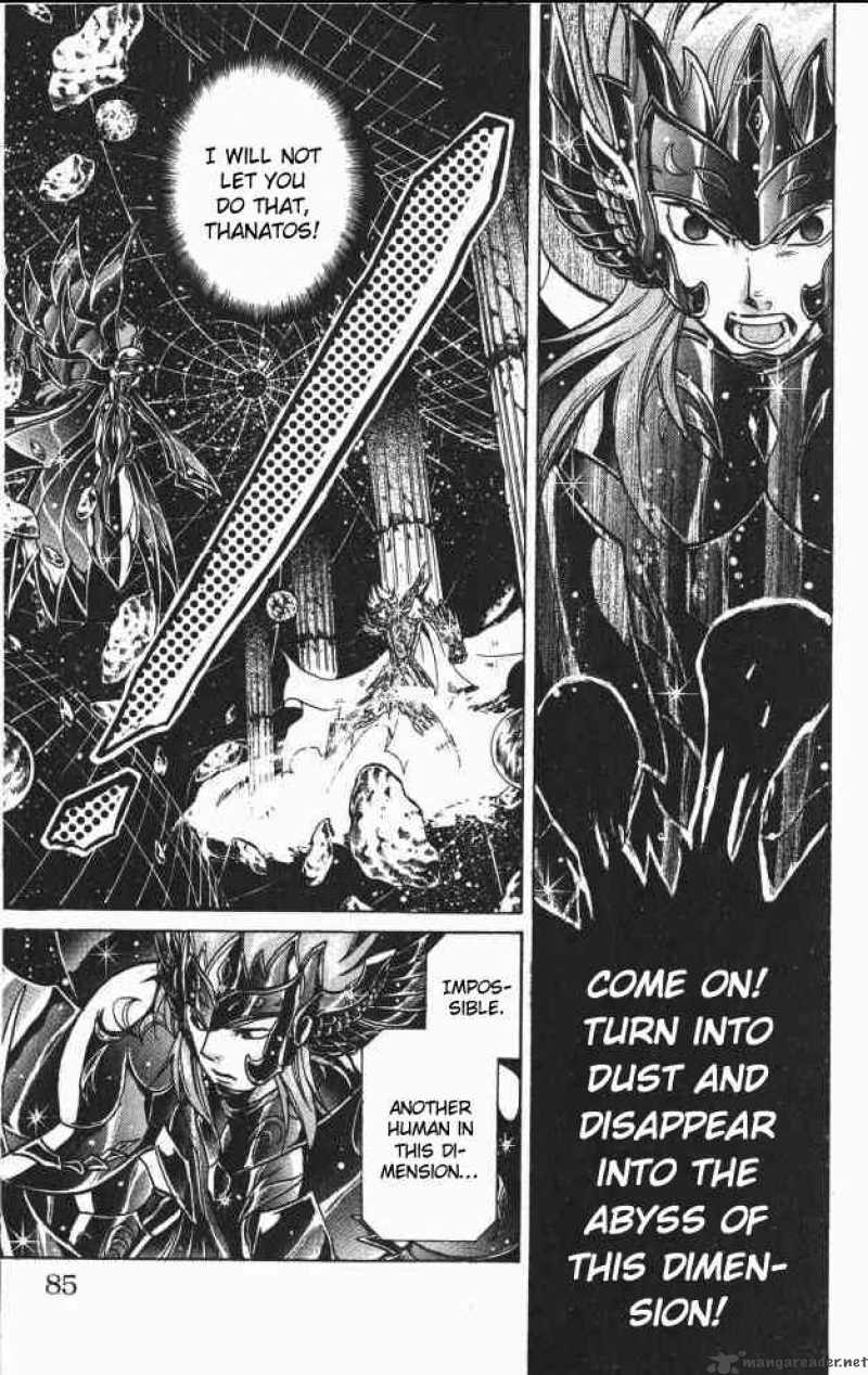 Saint Seiya The Lost Canvas 64 17