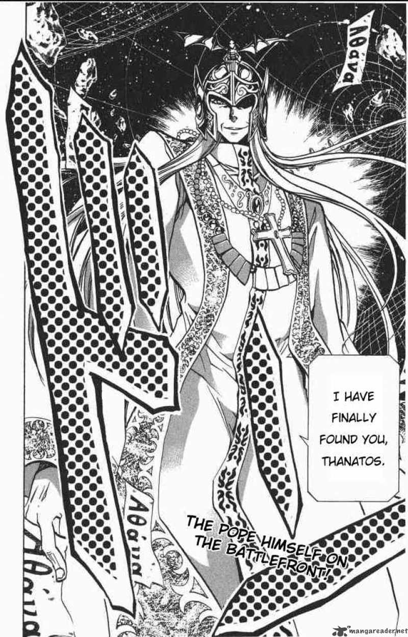Saint Seiya The Lost Canvas 64 18