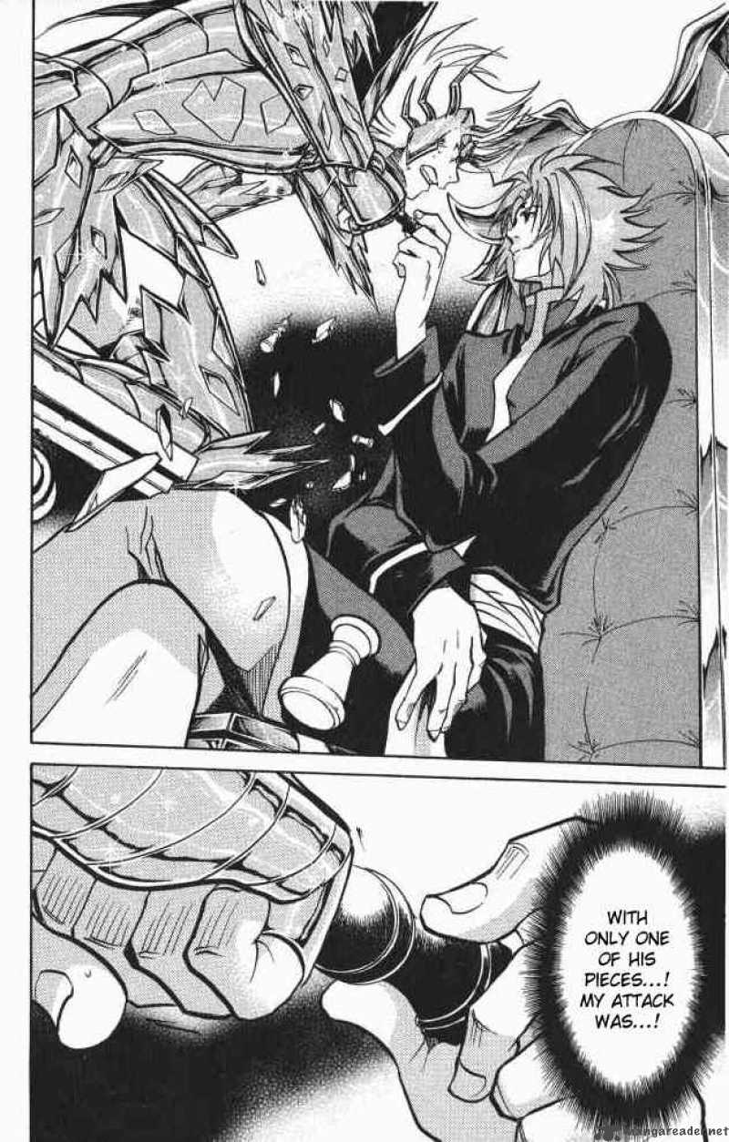 Saint Seiya The Lost Canvas 64 3