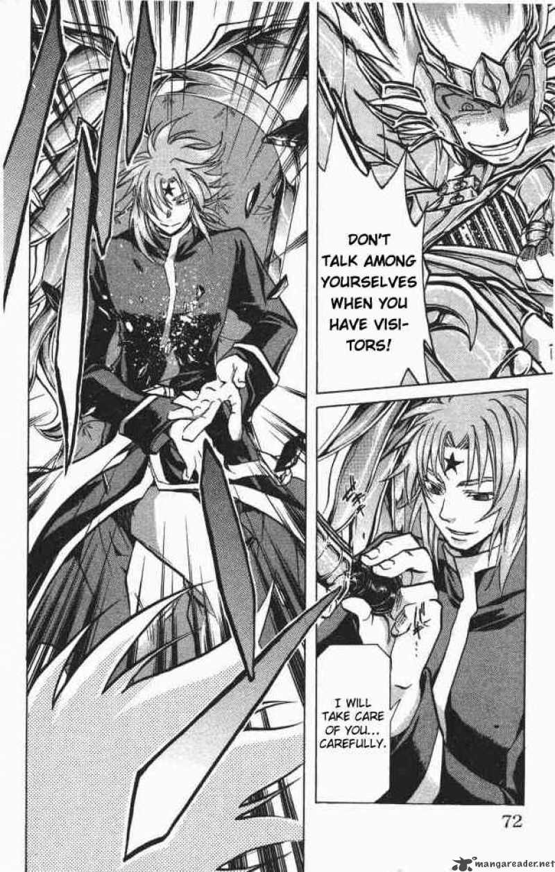 Saint Seiya The Lost Canvas 64 5