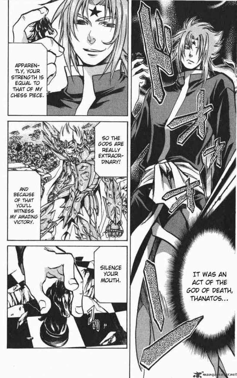 Saint Seiya The Lost Canvas 64 7