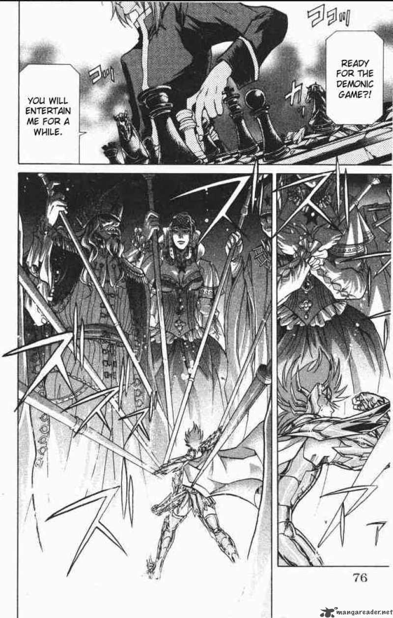 Saint Seiya The Lost Canvas 64 9