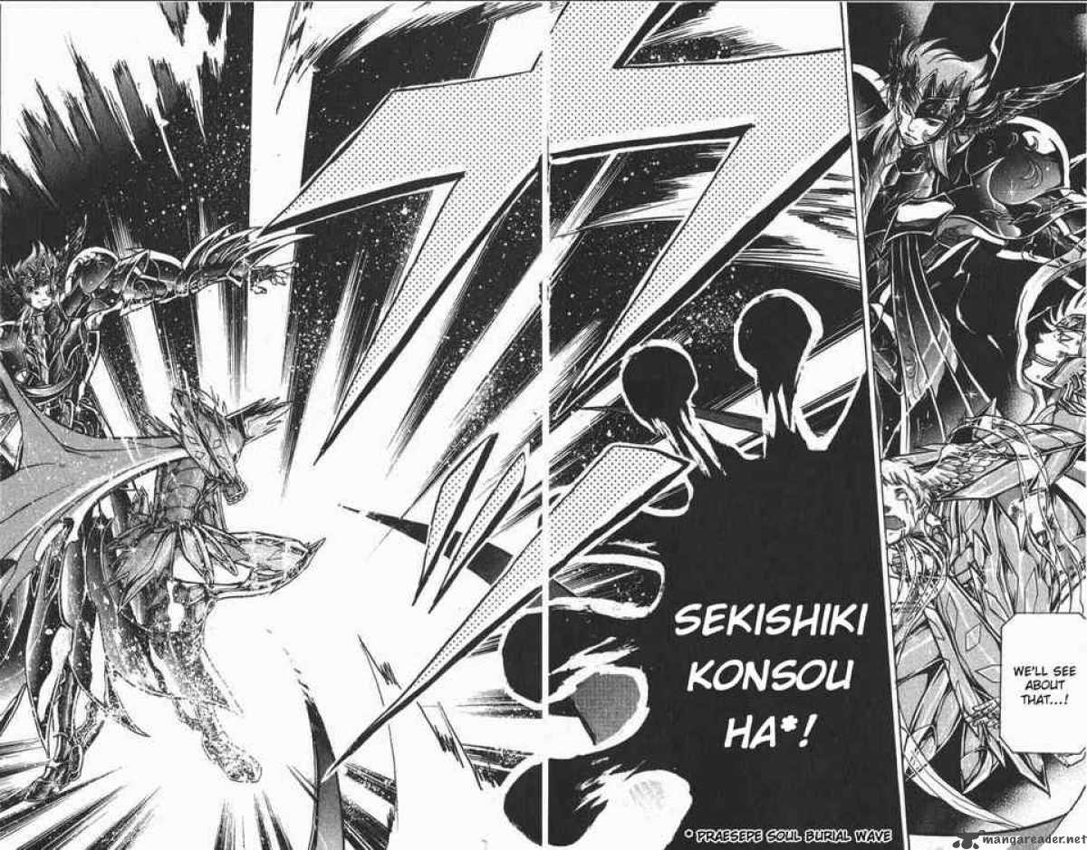 Saint Seiya The Lost Canvas 65 14