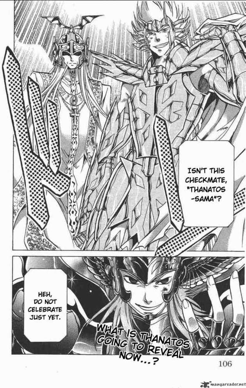 Saint Seiya The Lost Canvas 65 17