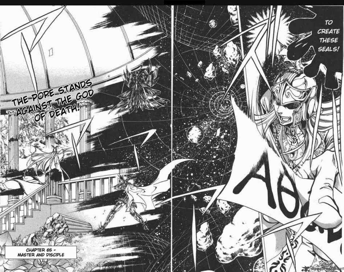 Saint Seiya The Lost Canvas 65 2