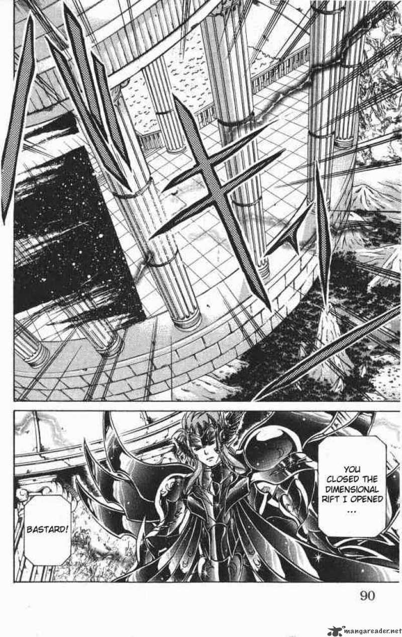 Saint Seiya The Lost Canvas 65 3