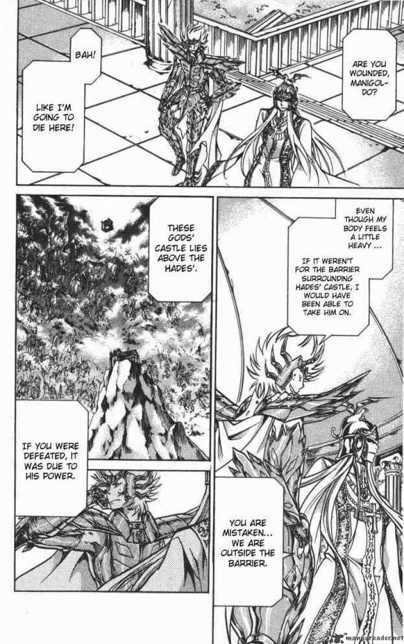 Saint Seiya The Lost Canvas 65 7