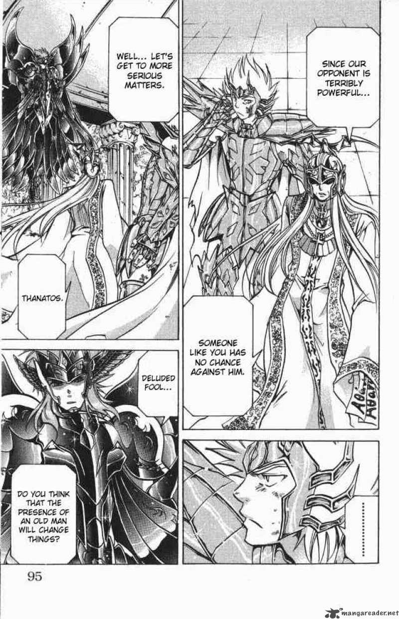 Saint Seiya The Lost Canvas 65 8