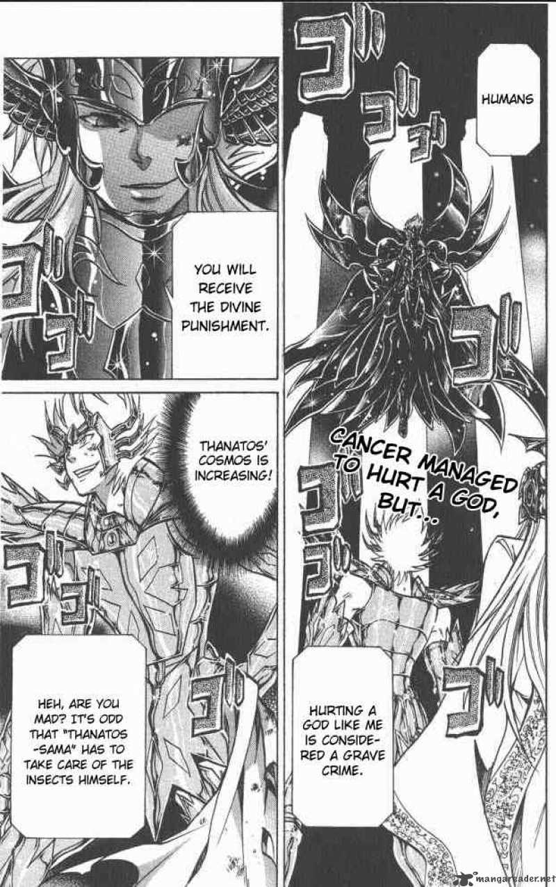 Saint Seiya The Lost Canvas 66 1