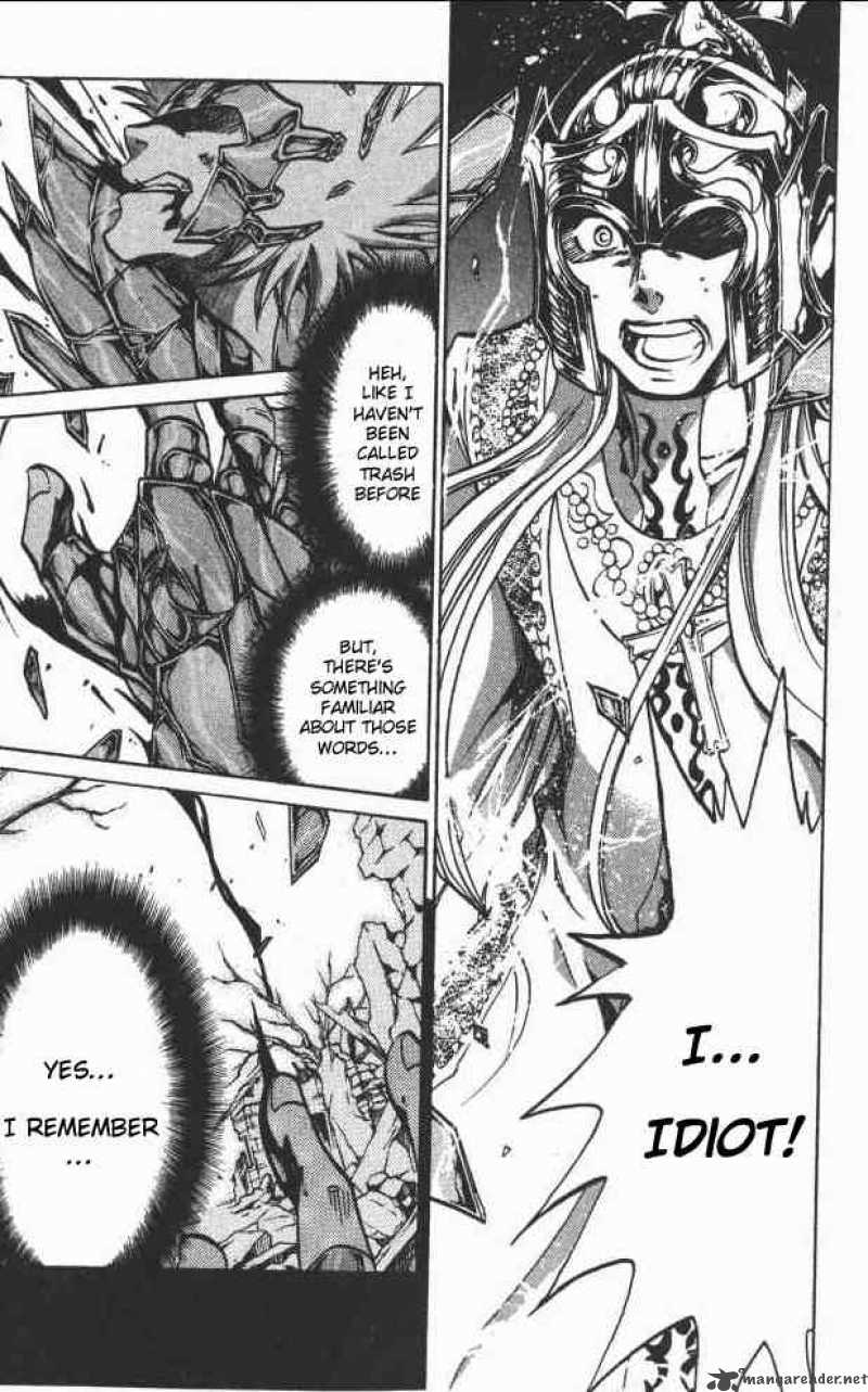 Saint Seiya The Lost Canvas 66 5